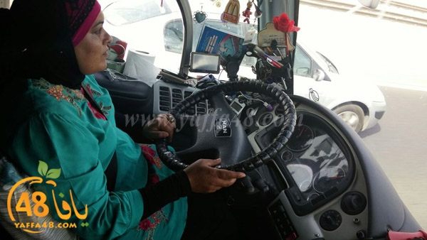 nisa2 lud in yaffa (24).jpg